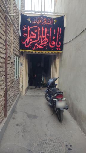 عکس خانه پیرزاد