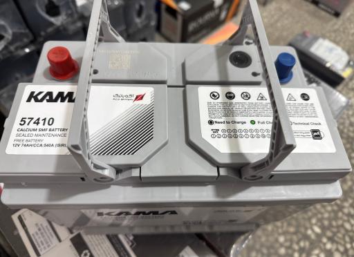 عکس نمایندگی باتری رستمی