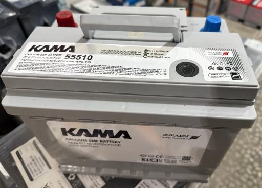 عکس نمایندگی باتری رستمی