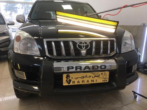 عکس لمس جادویی بارانی صافکاری تخصصی