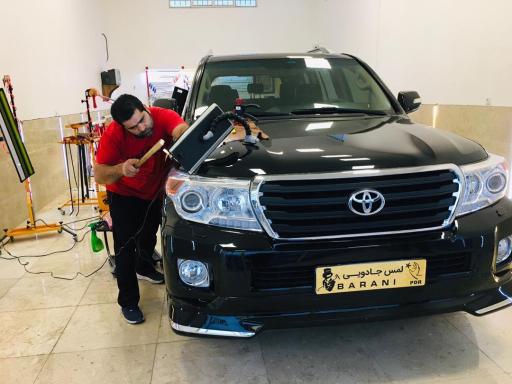 عکس لمس جادویی بارانی صافکاری تخصصی