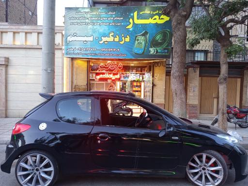 عکس دزدگیر و سیستم خودرو حصار