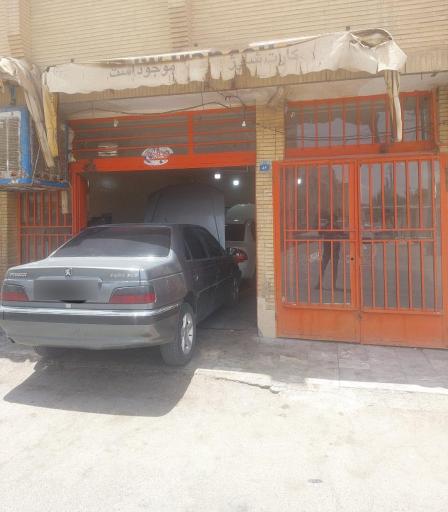 عکس مکانیکی خودرو شفیعی