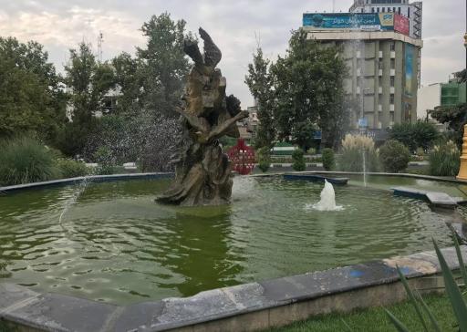 عکس میدان آرژانتین