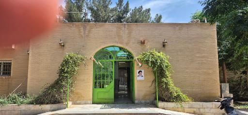 عکس کانون پرورش فکری کودکان و نوجوانان آران و بیدگل