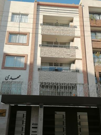 عکس مجتمع مسکونی مهدی