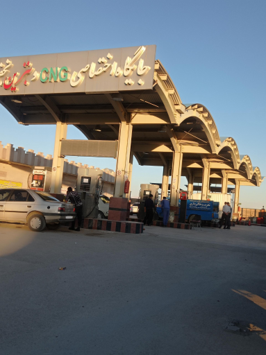 عکس پمپ گاز CNG