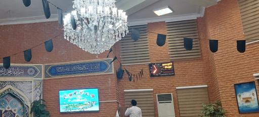 عکس مسجد نمازخانه مجتمع کوثر