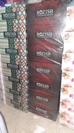 عکس دنیای دستمال کاغذی کمانگر