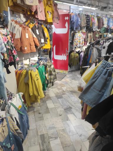 عکس پوشاک میلاد