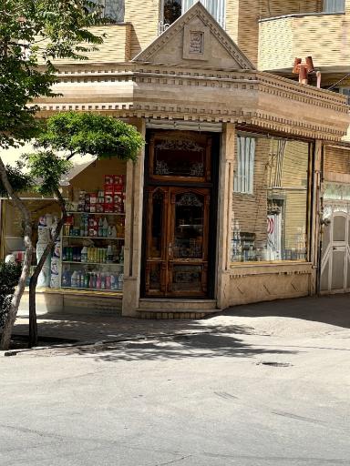 بورس برنج پایدار