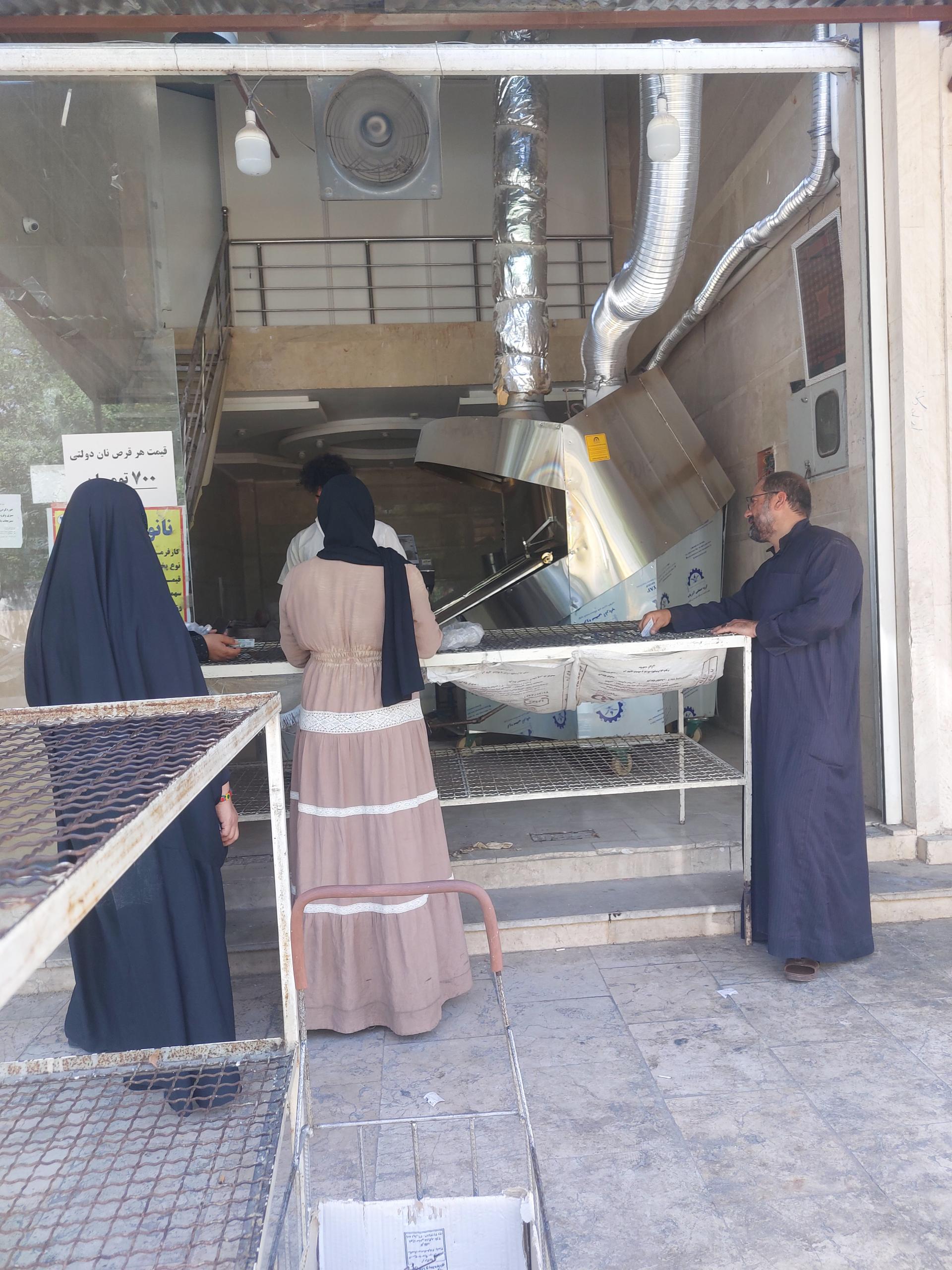 عکس نانوایی دولتی