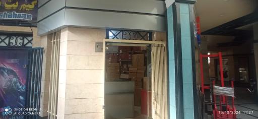 عکس شرکت صنعت خودرو فهیمی