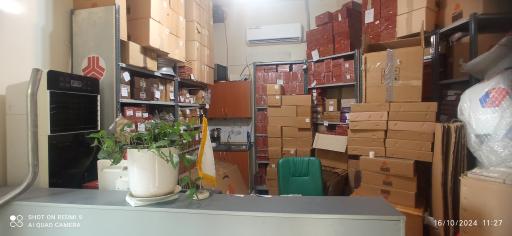 عکس شرکت صنعت خودرو فهیمی