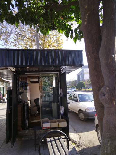 عکس دکه ایستگاه انرژی