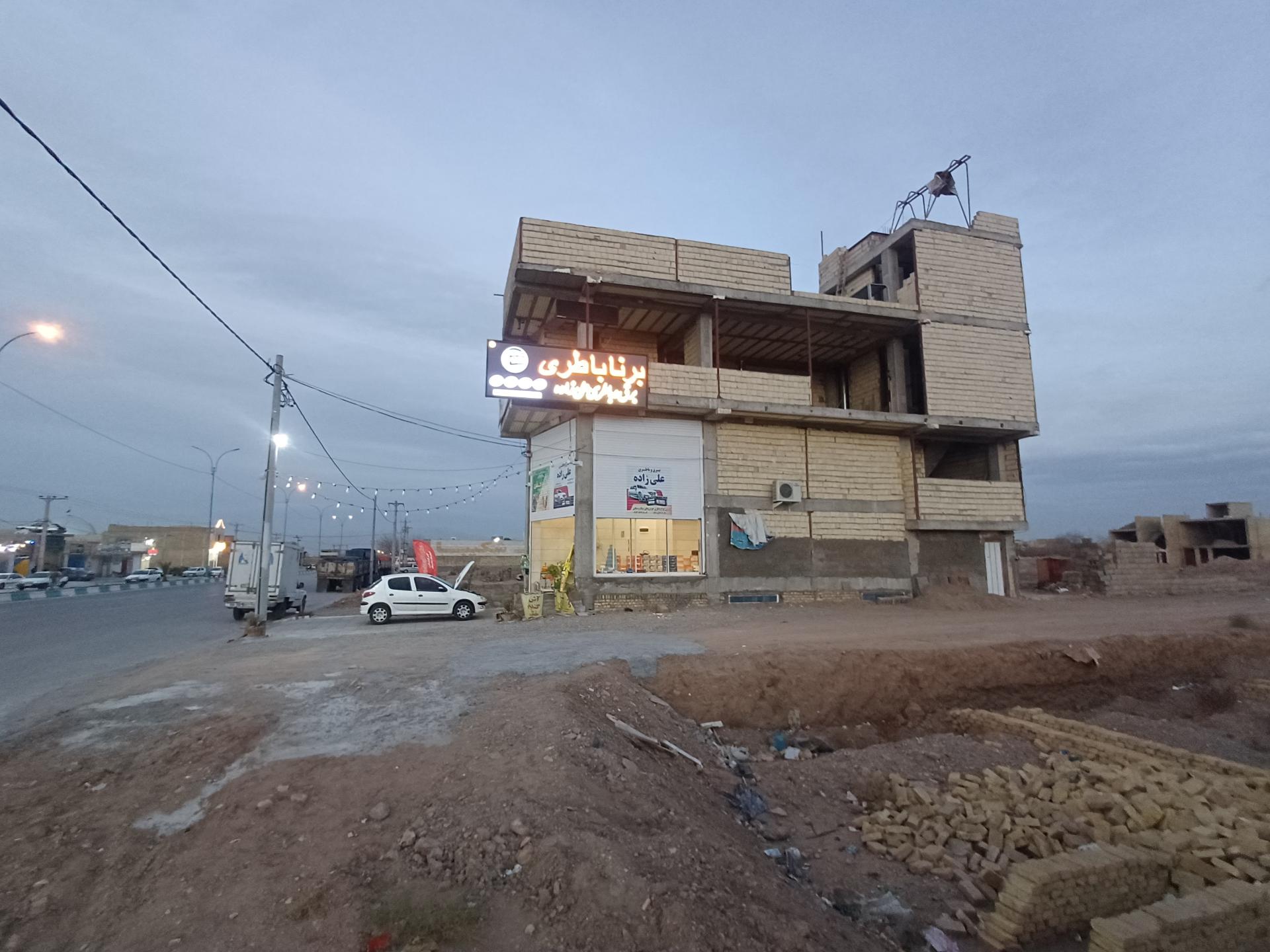 عکس خدمات برق و باطری خودرو علی زاده