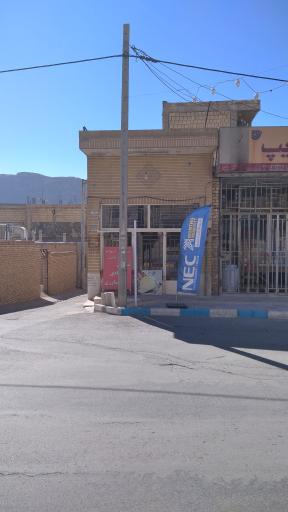 عکس صفاهان ابزار شهرطاد