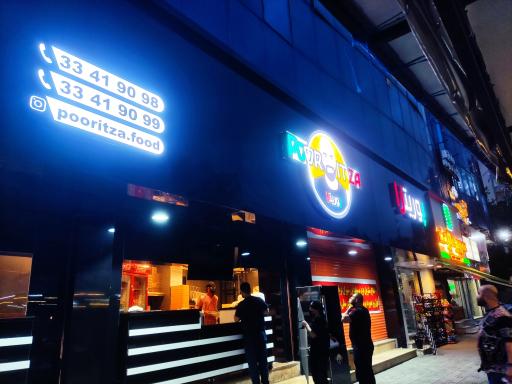 عکس پوریتزا فود