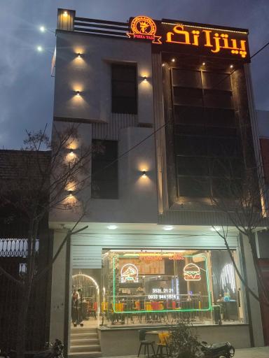 عکس پیتزا تک