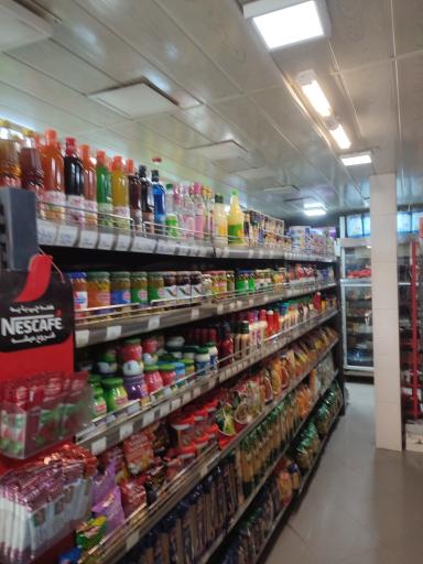 عکس فروشگاه پاسارگارد