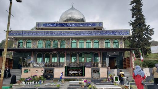 عکس بقعه 12 تن (ع) ملاط