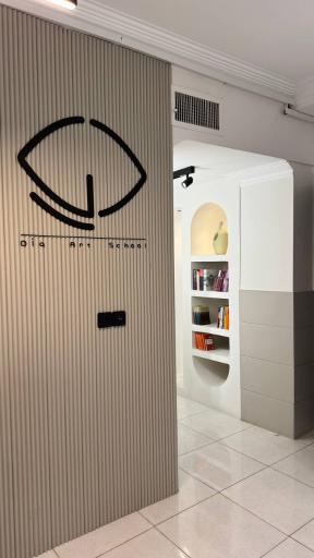 عکس آموزشگاه هنرهای تجسمی دیا