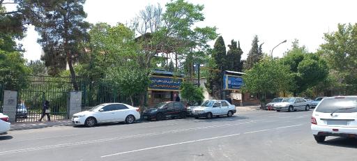 عکس مرکز نوآوری شهید نوروزی کوی دانشگاه تهران