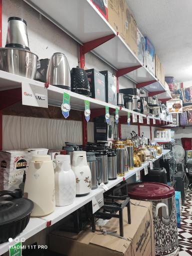 عکس لوازم خانگی شهرکی