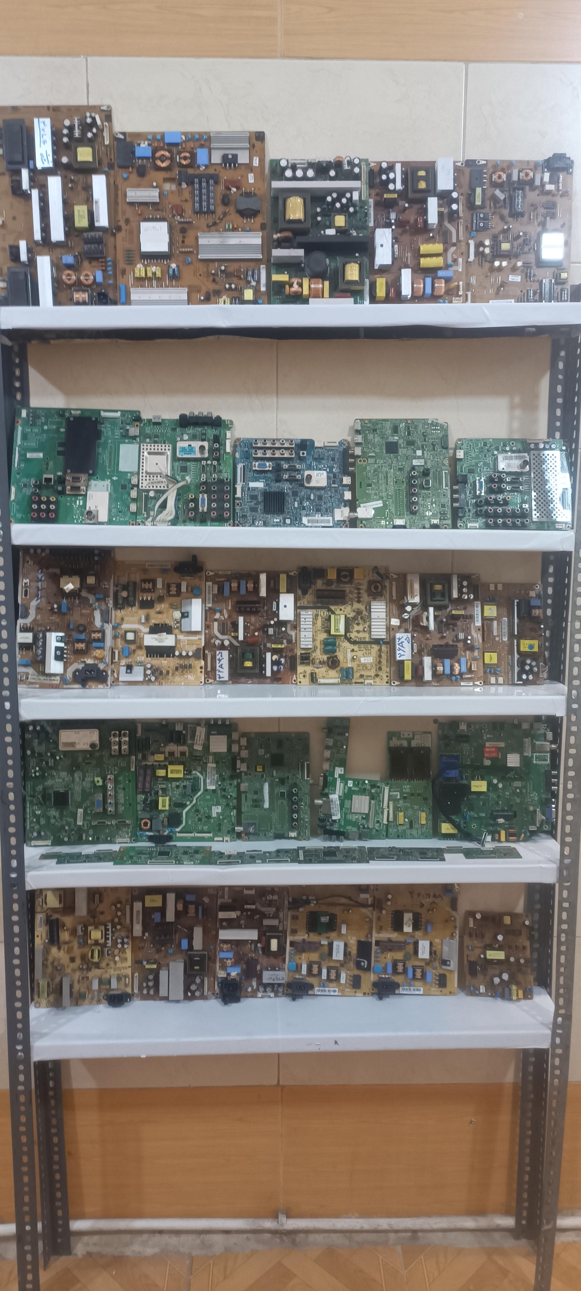 عکس تعمیرگاه تلویزیون صادقی 