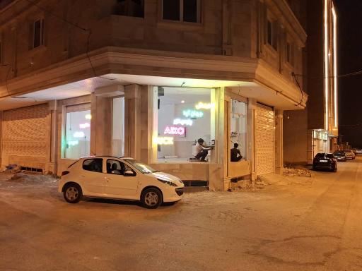 تعمیرات لوازم خانگی خصالی