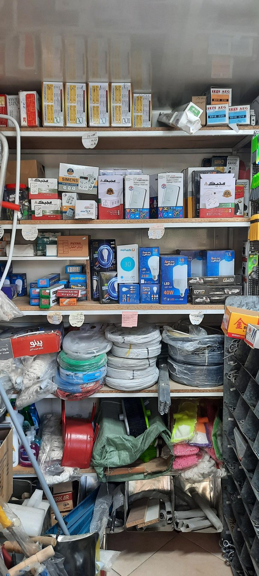 عکس امیر ابزار