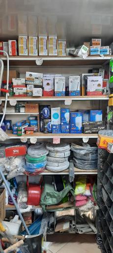 عکس امیر ابزار