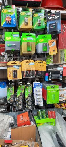 عکس امیر ابزار