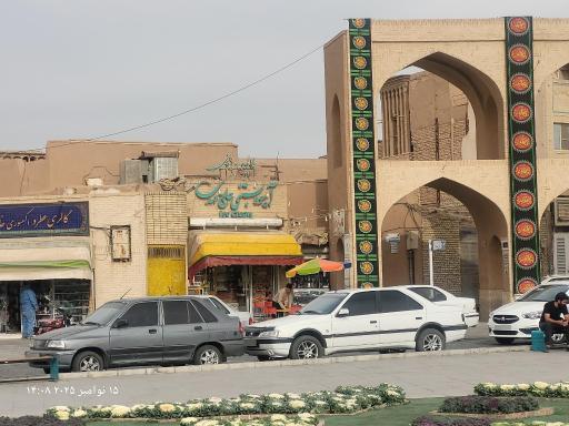 عکس آبمیوه حاج مهدی