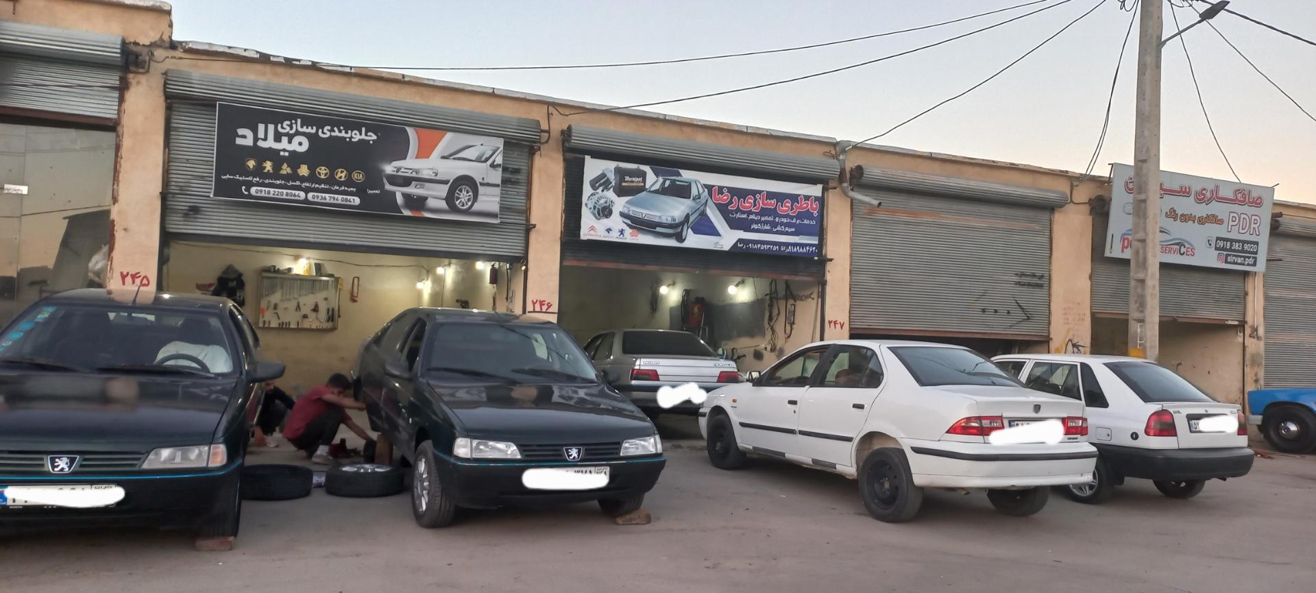 عکس باطریسازی رضا