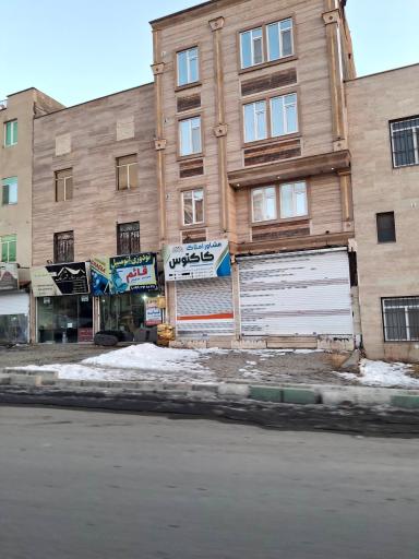 عکس تودوزی اتومبیل قائم