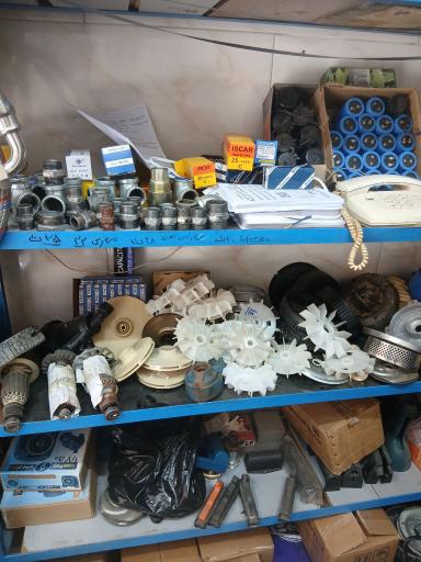 عکس سسم پیچی و تأسیسات عرشیا
