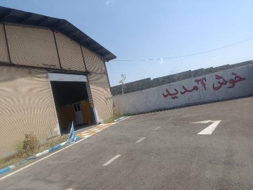 عکس معاینه فنی خودرو