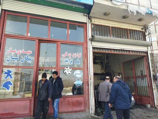 عکس تعمیرگاه عیوضی