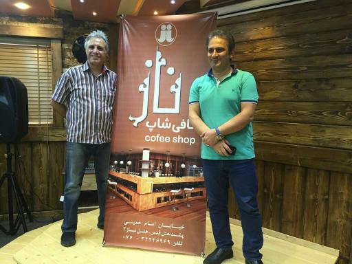 عکس هتل ناز 2