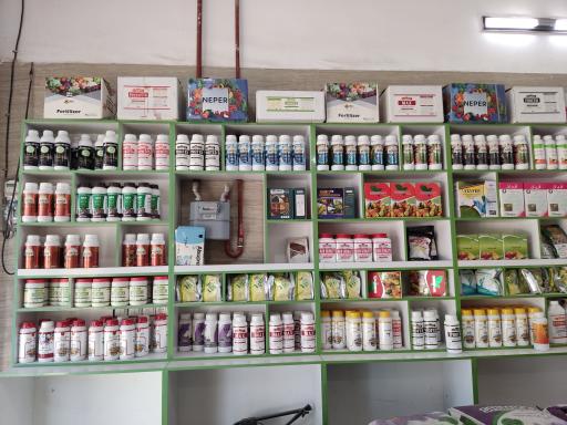 عکس کود و سم و خدمات باغبانی 