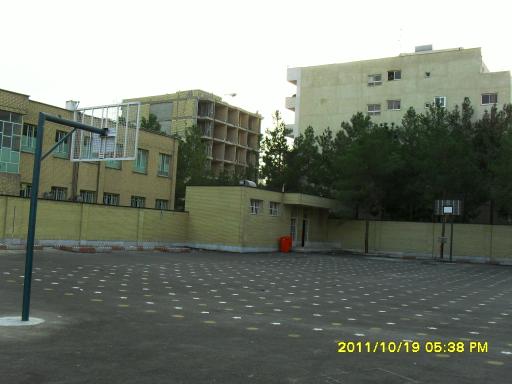 عکس ابتدایی محجوب