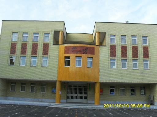 عکس ابتدایی محجوب