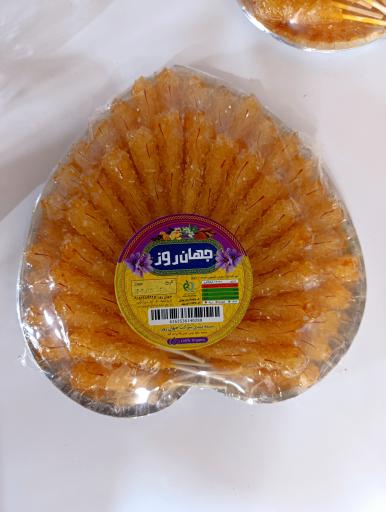 عکس پخش جهان روز