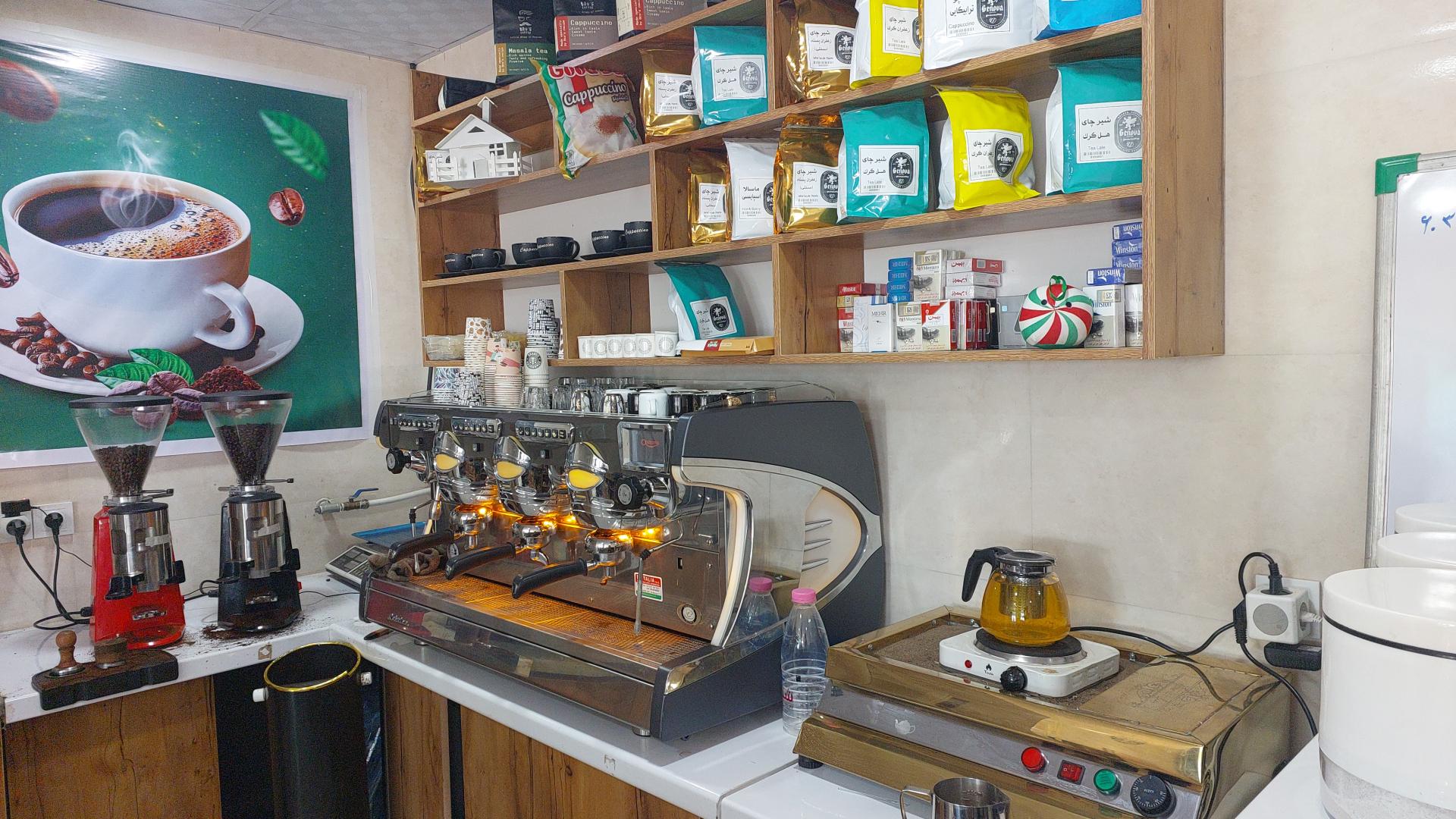 عکس قهوه سرای استارباکس