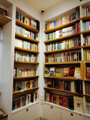 عکس کافه کتاب بوک لند