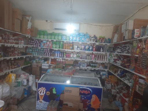 عکس سوپر مارکت شریفی