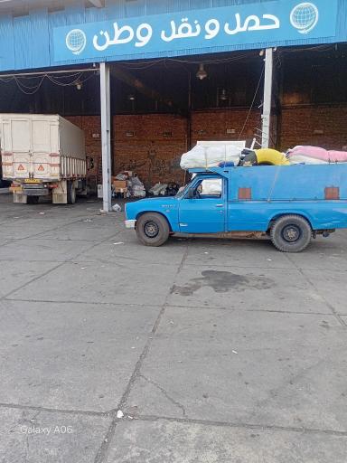 عکس باربری وطن