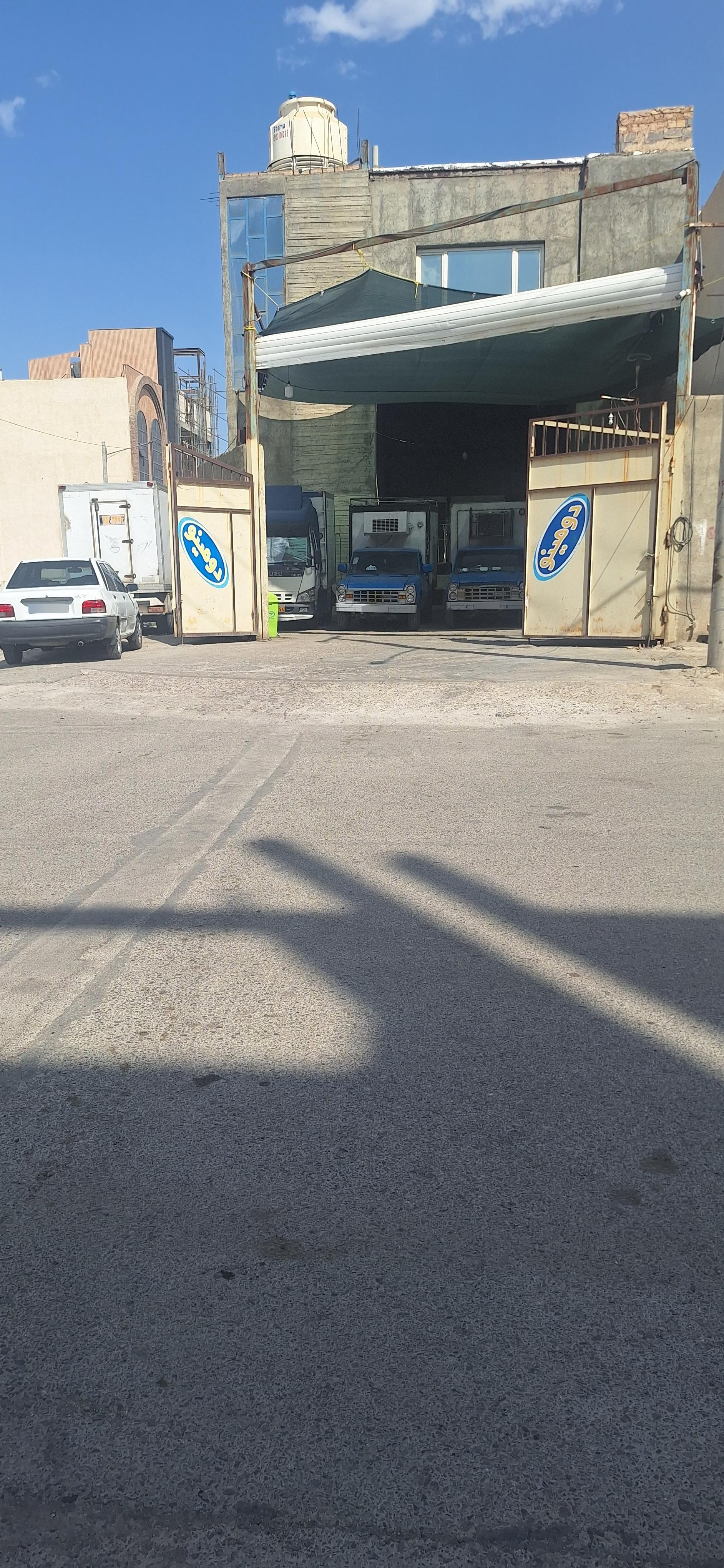 عکس مرکز پخش بستنی دومینو