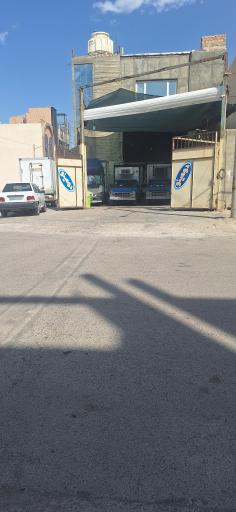 عکس مرکز پخش بستنی دومینو